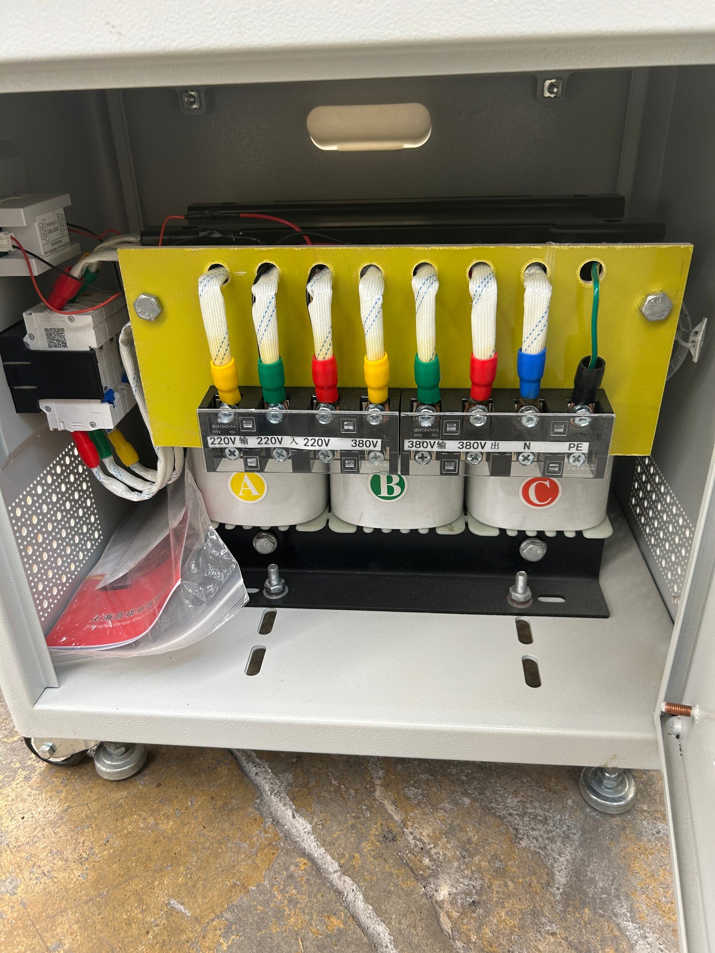 Gongqi Dry Type Transformer SG