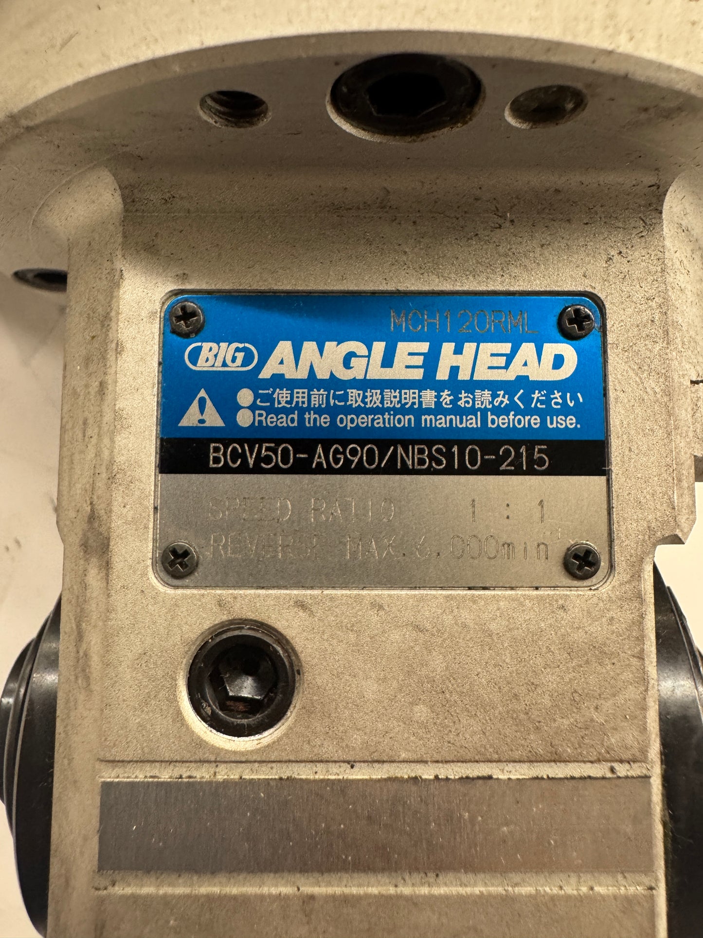 Big Daishowa Right Angle Head BCV50-AG90/NBS10-215 | CAT50 | NBS10 Collet Chuck Output, 6,000 RPM Max | Orientation: Radial | Coolant Through