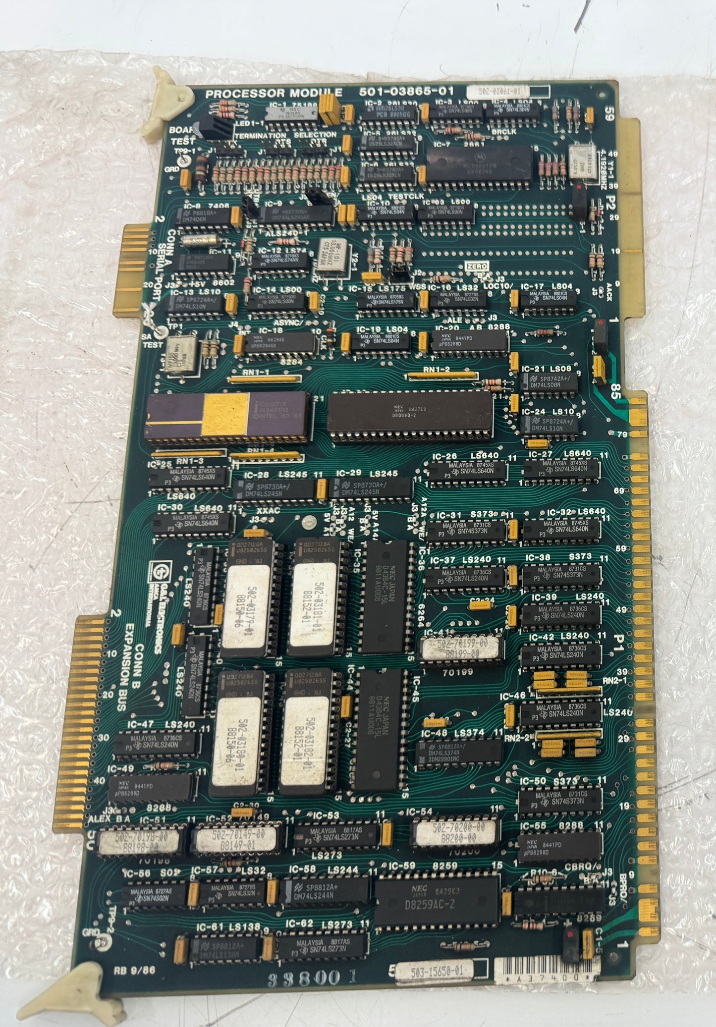 Giddings & Lewis Electronics Processor Module 501-03865-01 / 502-03061-01