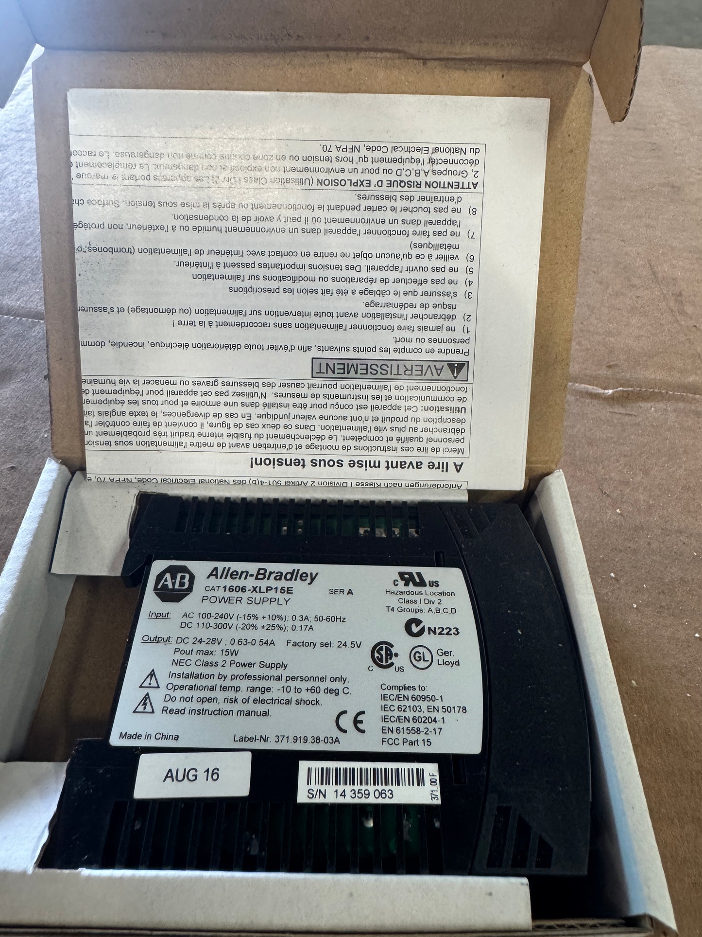 Allen-Bradley Power Supply 1606-XLP15E