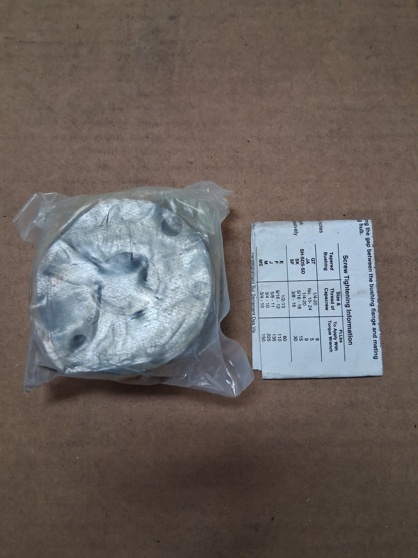 Gates QD Bushing SH X 7/8" 78381014