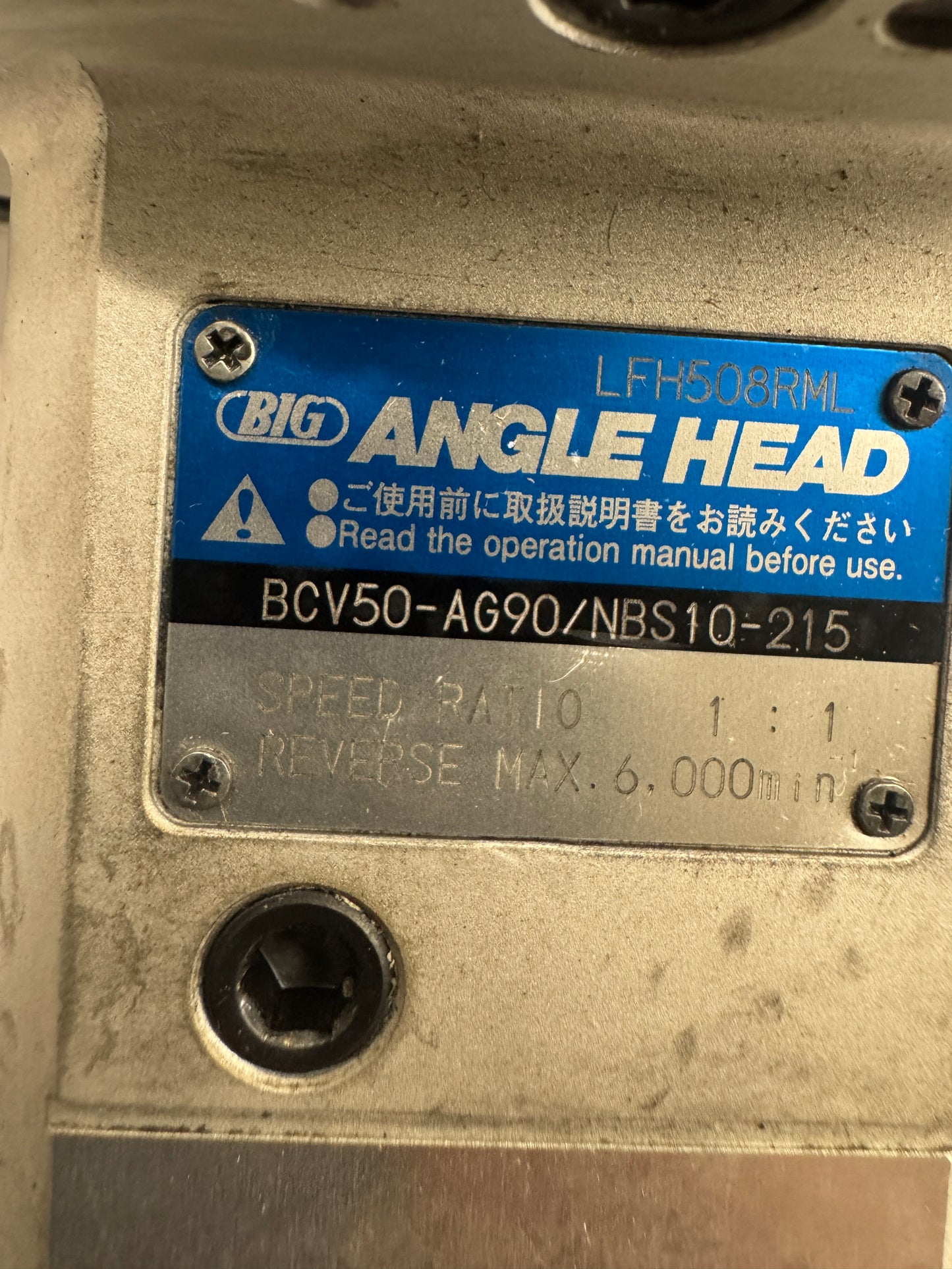 BIG Daishowa Right Angle Head BCV50-AG90/NBS10-215 | CAT50 | NBS10 Collet Chuck Output, 6,000 RPM Max | Orientation: Radial | Coolant Through