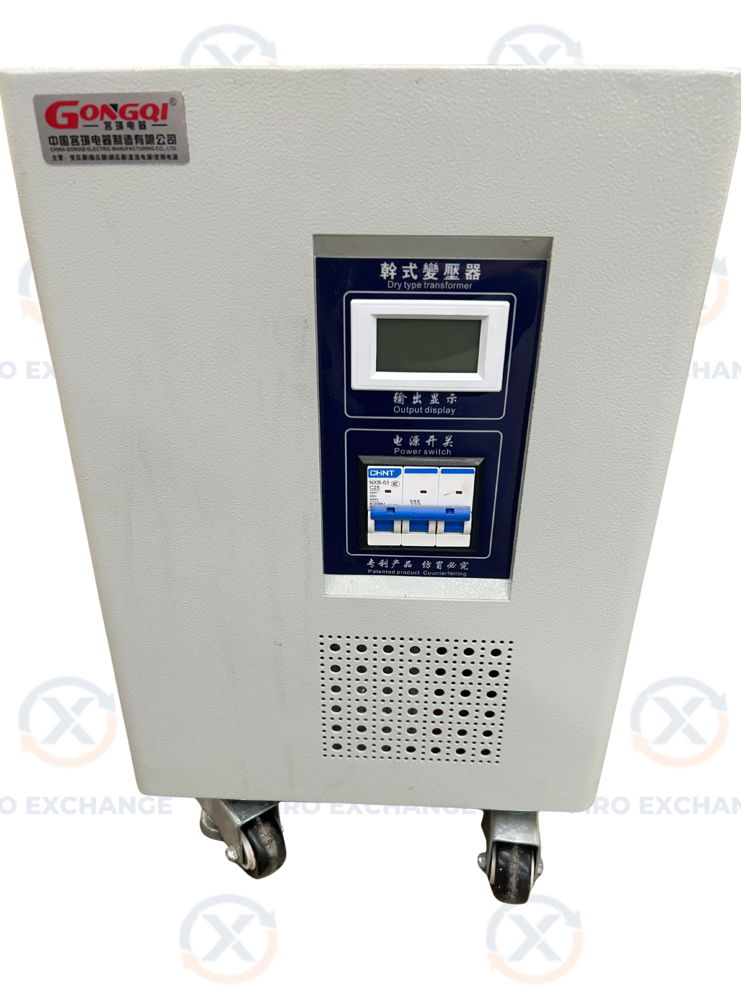 Gongqi Dry Type Transformer SG