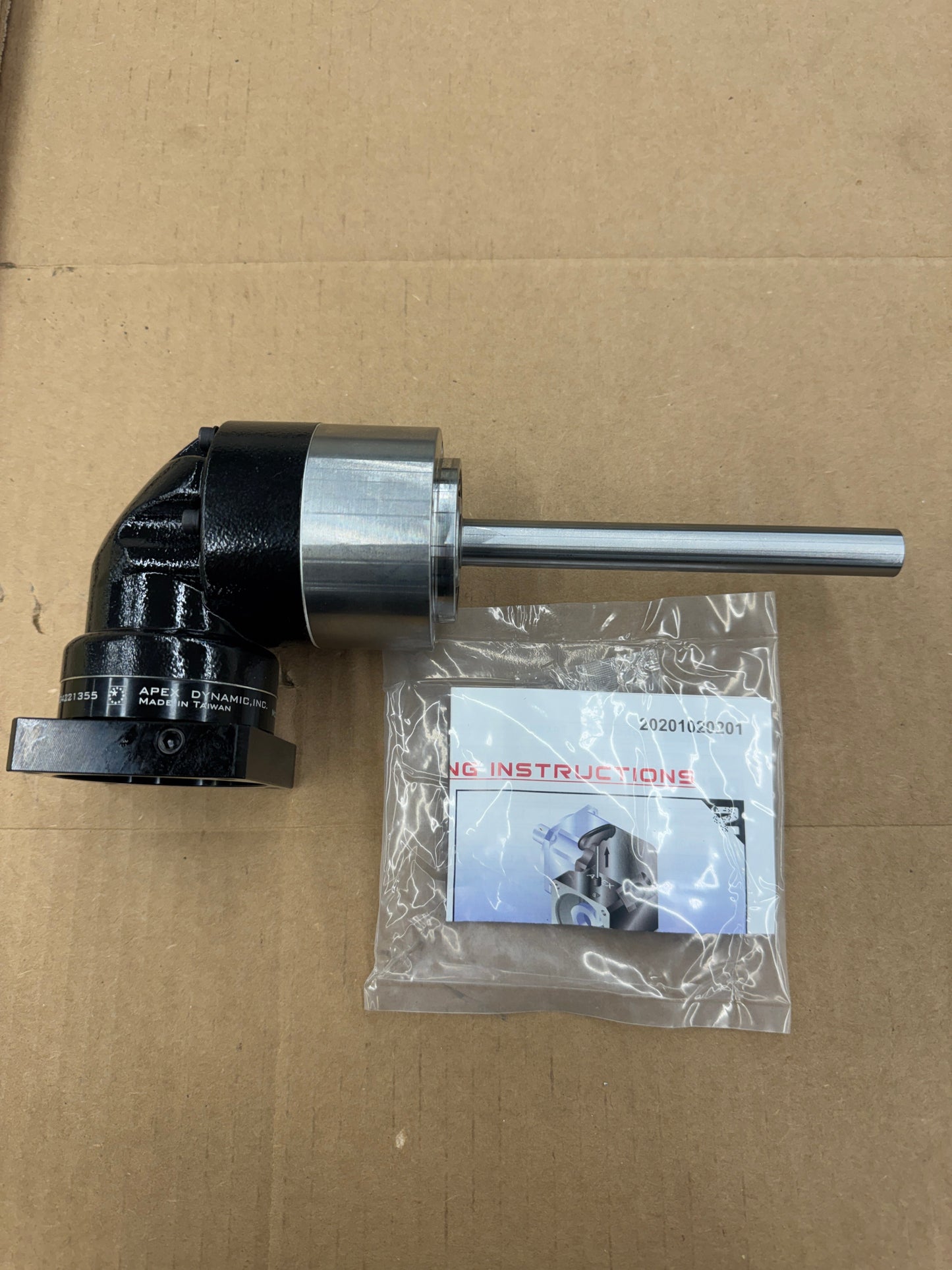 Apex Dynamics Right Angle Planetary Gearbox AER070-020