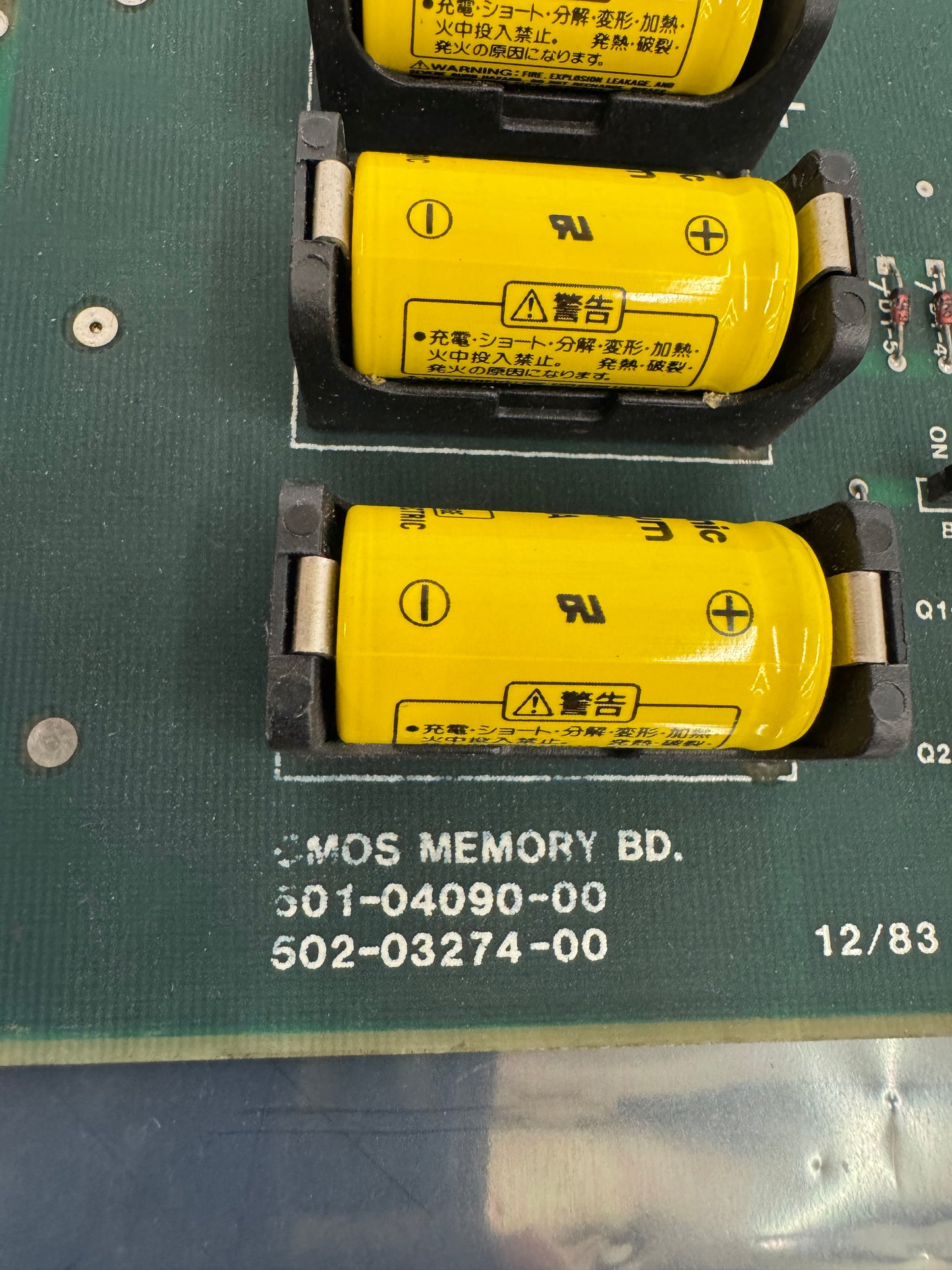Giddings & Lewis LLC CMOS Memory Module M.1016.8736