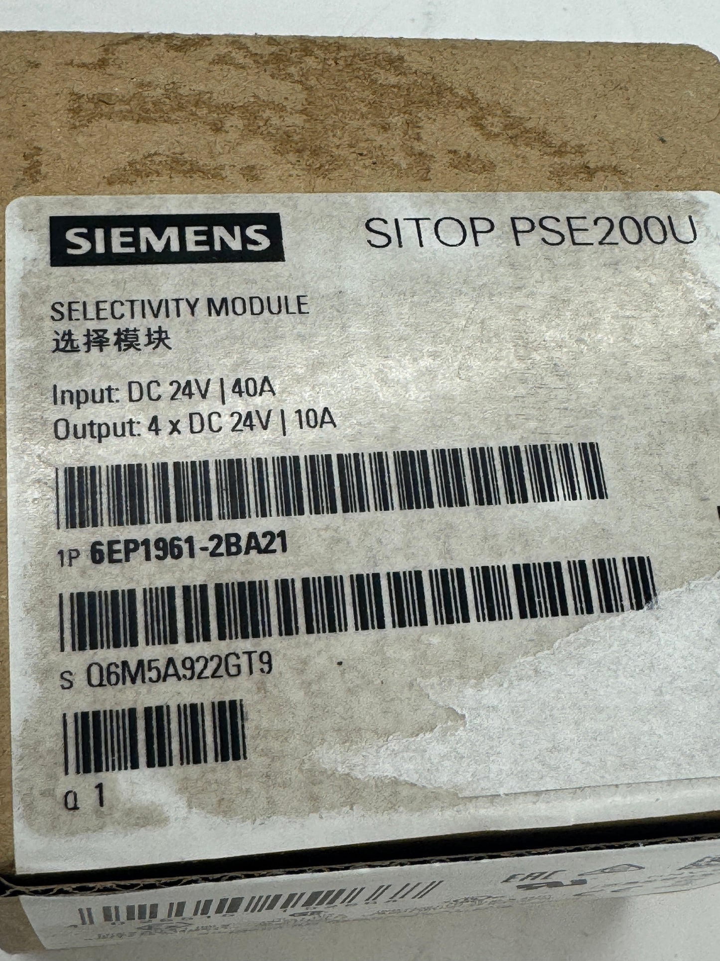 Siemens Selectivity Module 6EP1961-2BA21 24 VDC