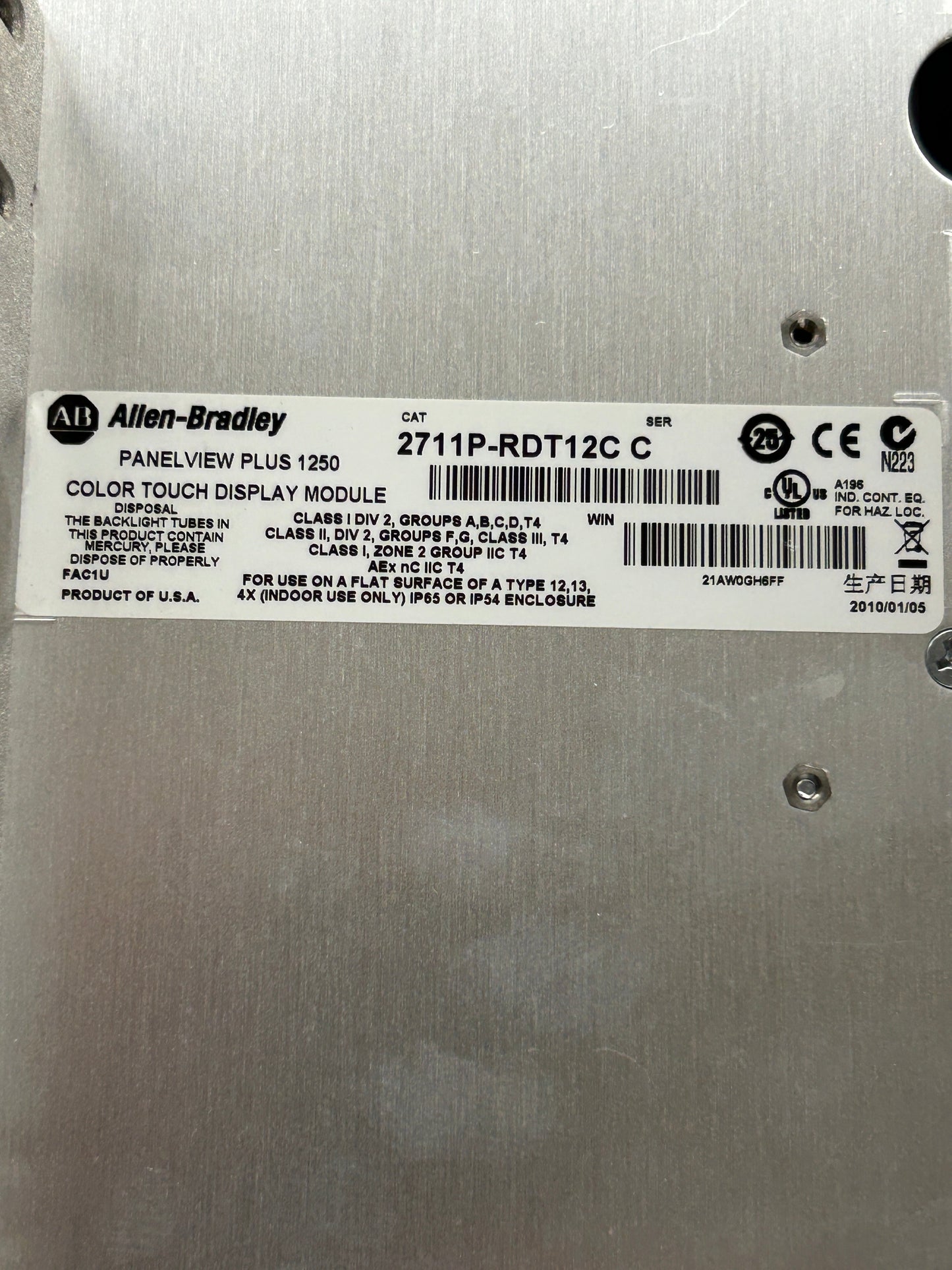 Allen-Bradley HMI Touch Screen Display Module 2711P-RDT12C