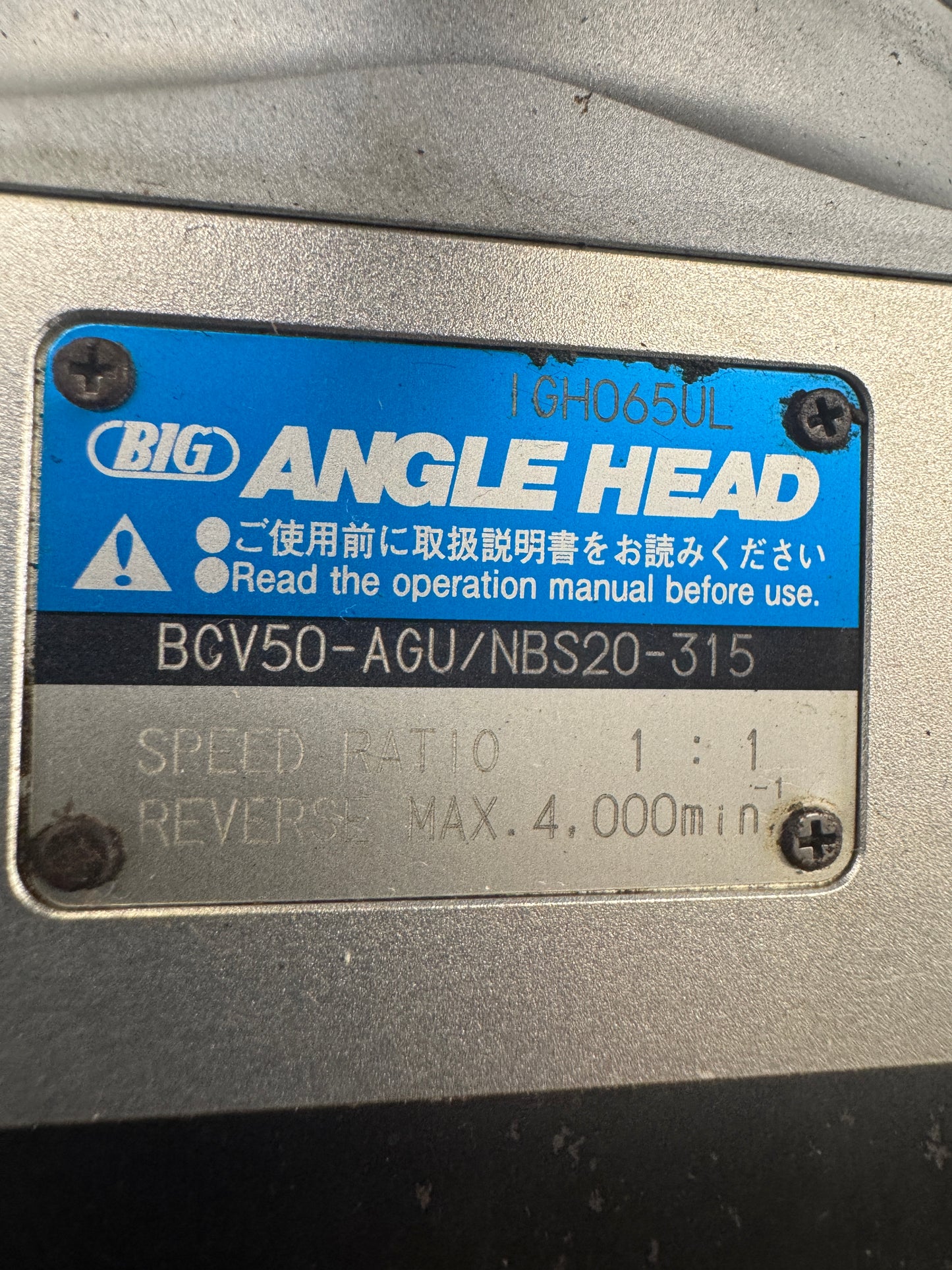 BIG Daishowa Universal Angle Head BCV50-AGU/NBS20-315 | CAT50 | NBS20 Collet Output, 12.4 In. Gauge Length | Orientation: Radial