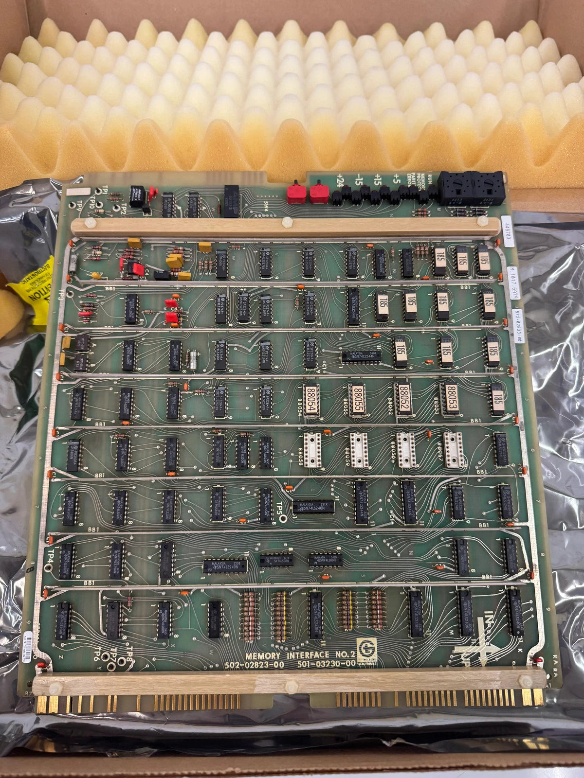 Danaher Motion (Giddings & Lewis Division) CNC Control Module M-1017-5979
