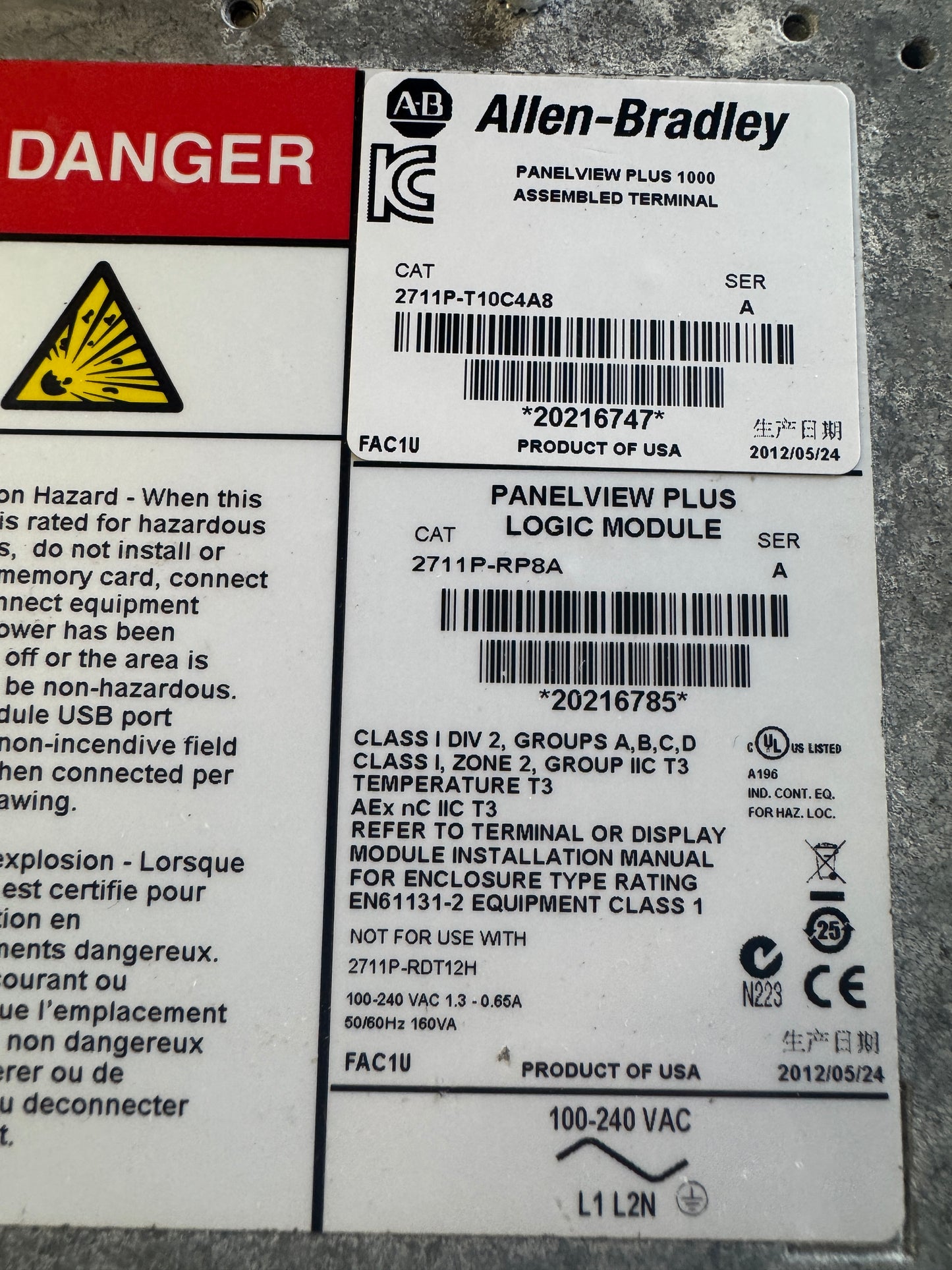 Allen-Bradley Color Touch Display Module 2711P-RDT10C A Ser F