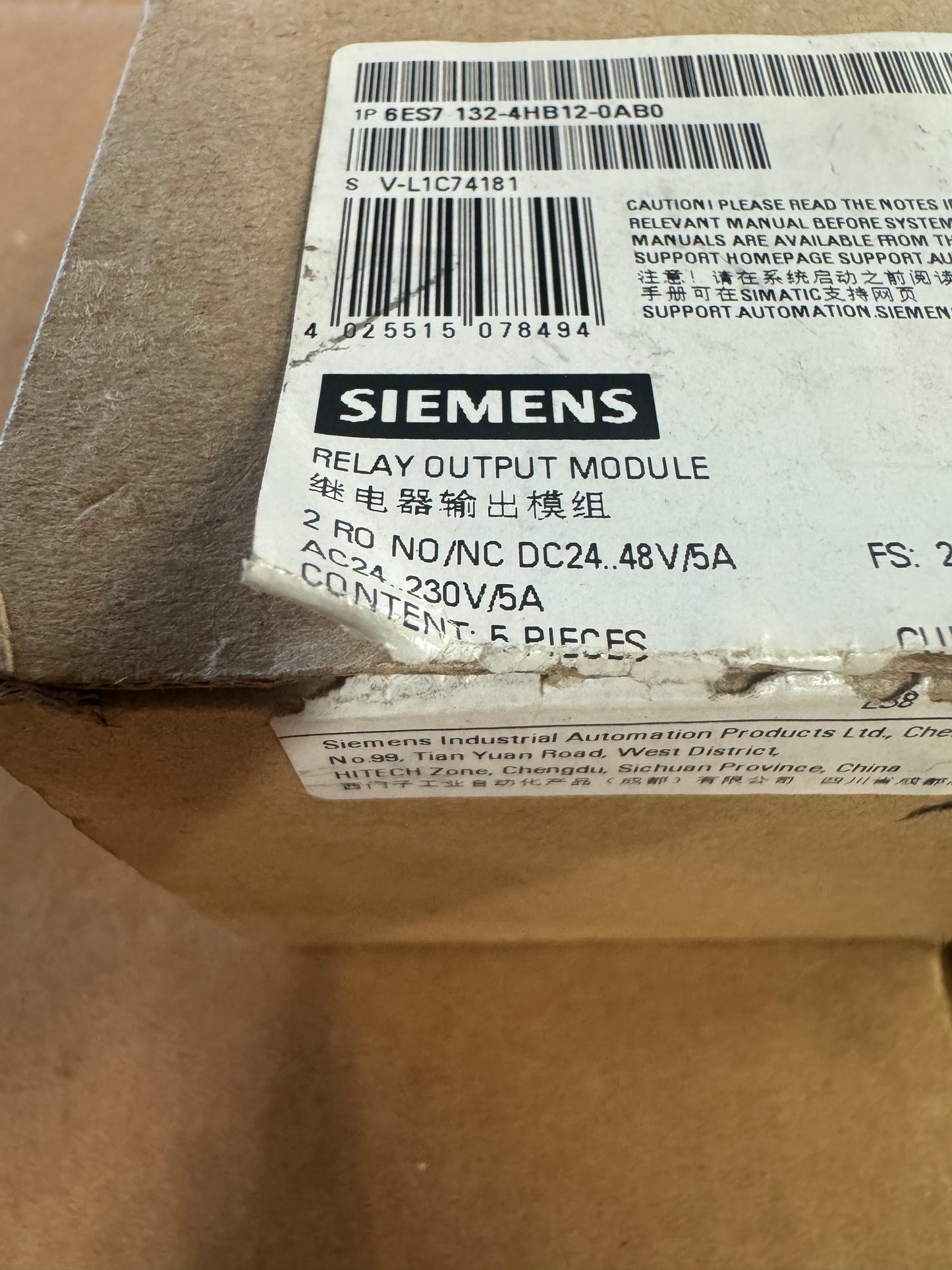Siemens 6ES7 132-4HB12-0AB0 Relay Output Module Open Box Unused