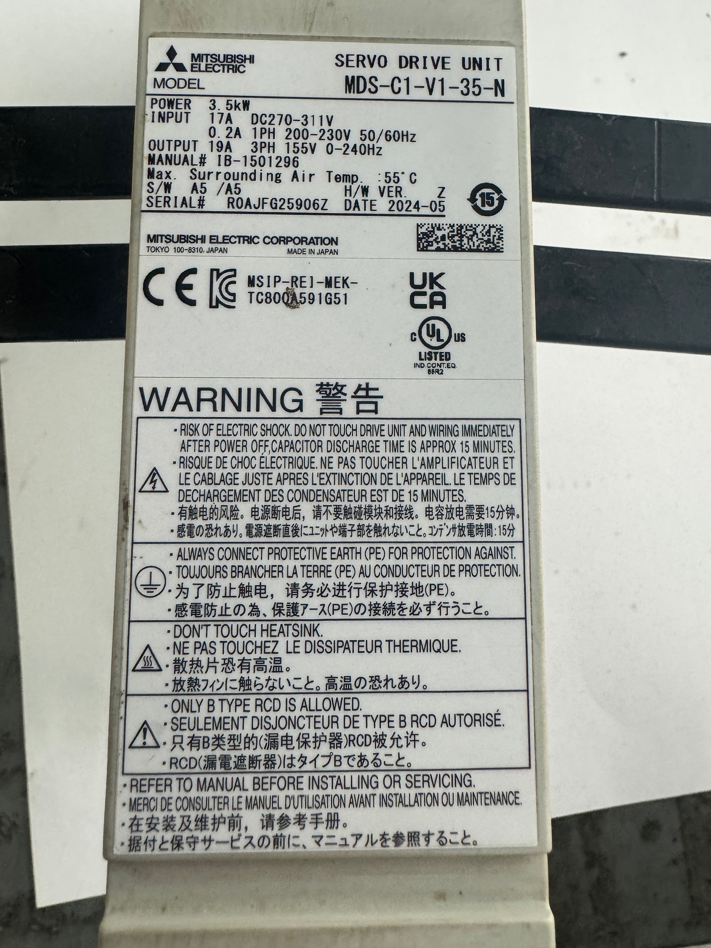 Mitsubishi Electric Servo Drive Unit MDS-C1-V1-35-N