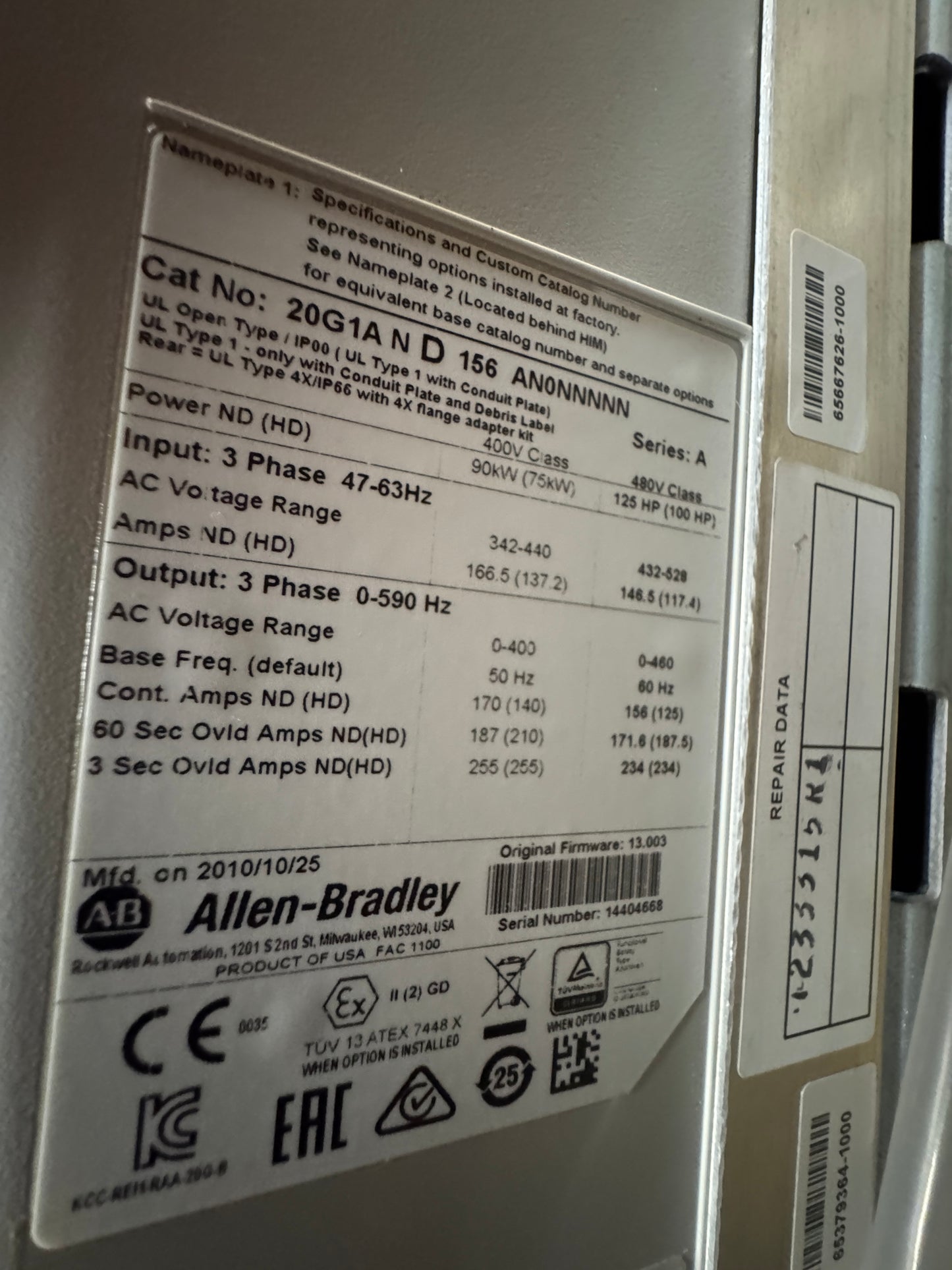 Allen-Bradley Variable Frequency Drive 20G1AND156AN0NNNNN - 100 HP Variable RPM