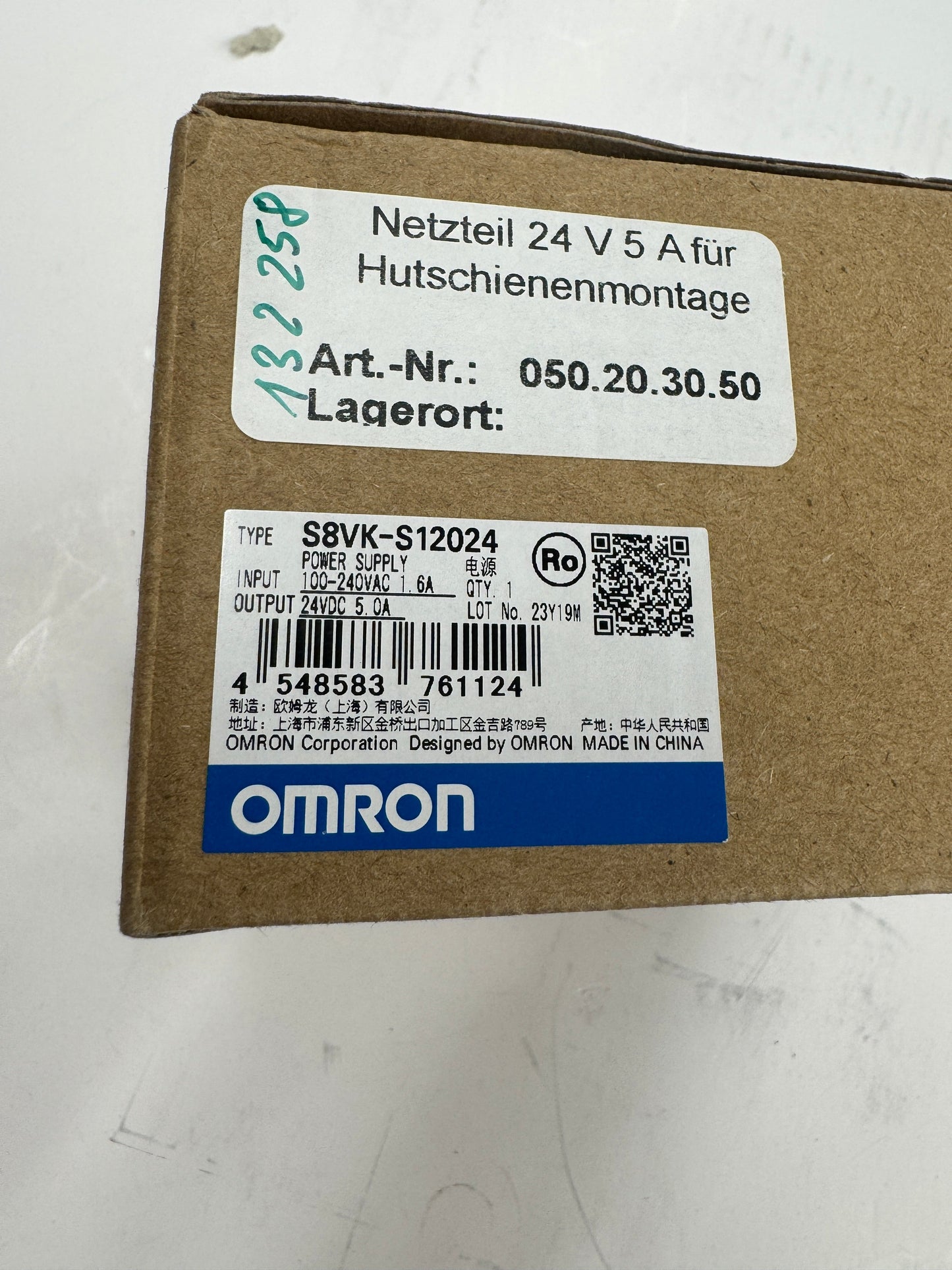 Omron DIN Rail Power Supply S8VK-S12024