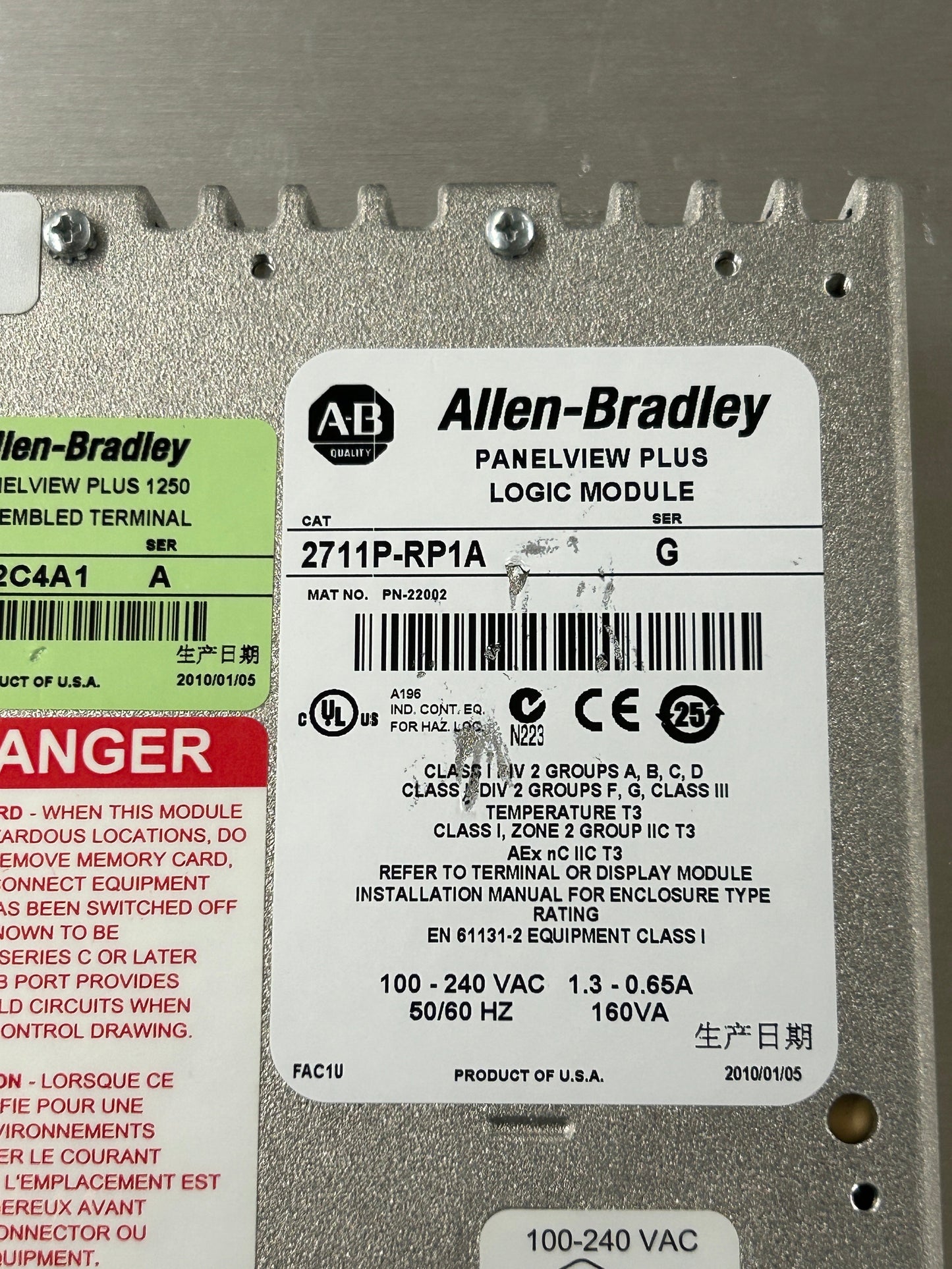 Allen-Bradley HMI Touch Screen Display Module 2711P-RDT12C