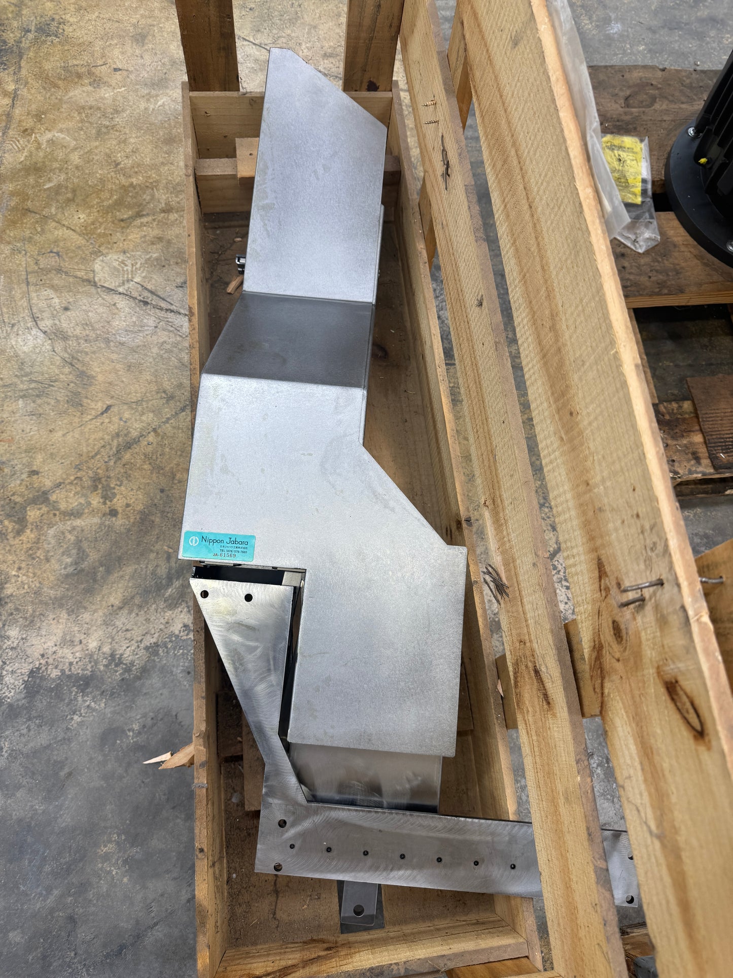 Mazak Accordion Door ACC-D00R