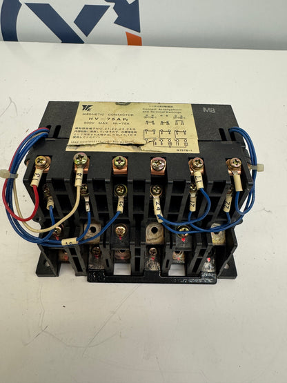 Yaskawa Electric Magnetic Contactor HV-75AP2 600V MAX