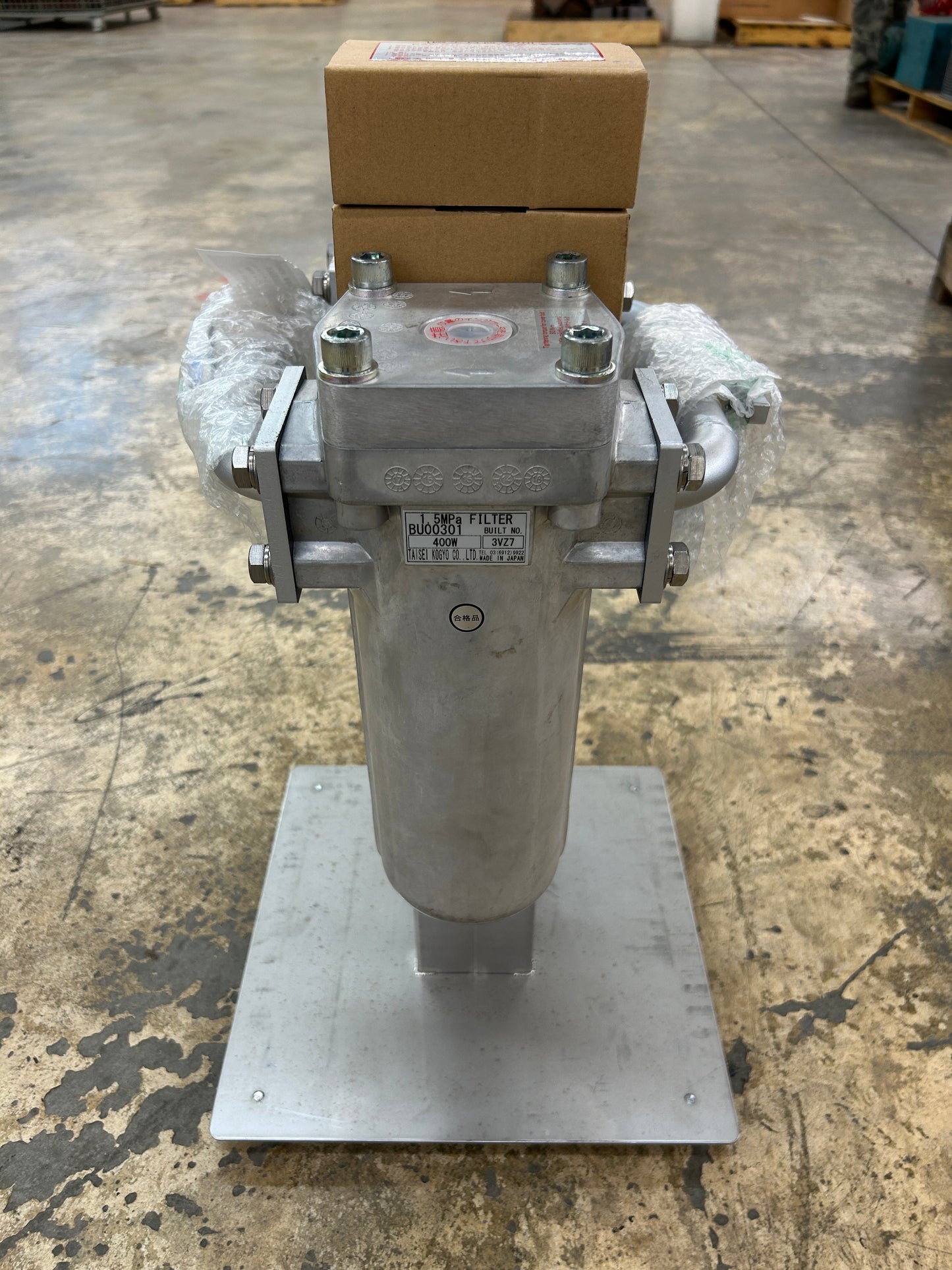 DMG Mori OEM Line Filter Unit MSE1710-1792-001