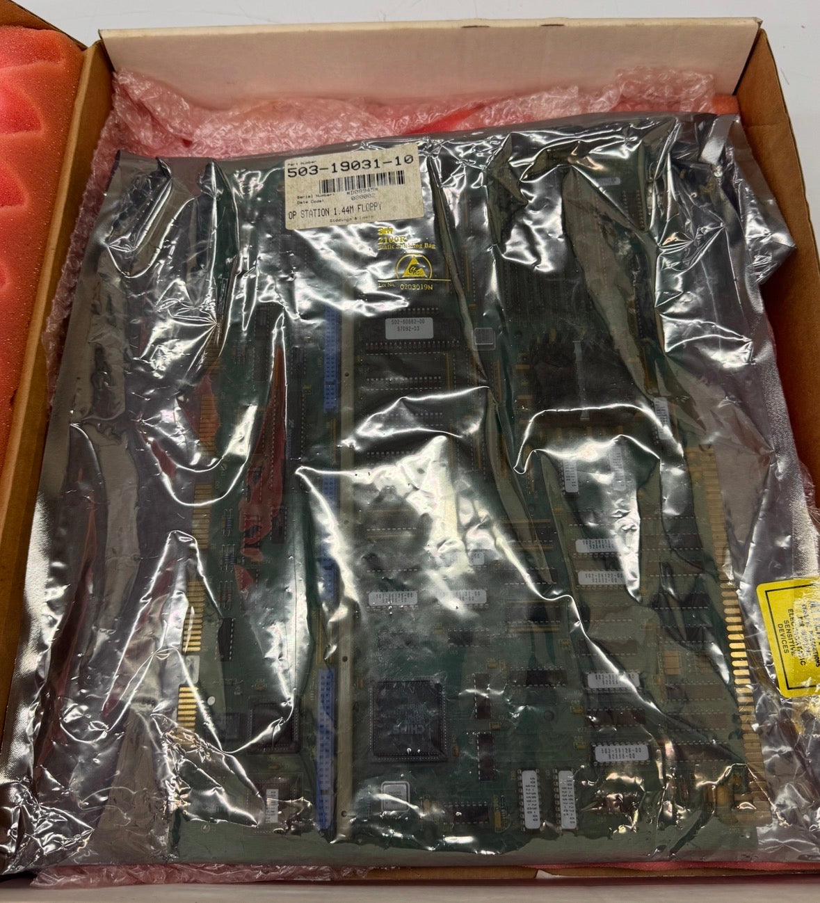 Giddings & Lewis 503-26116-20 CNC Control Module