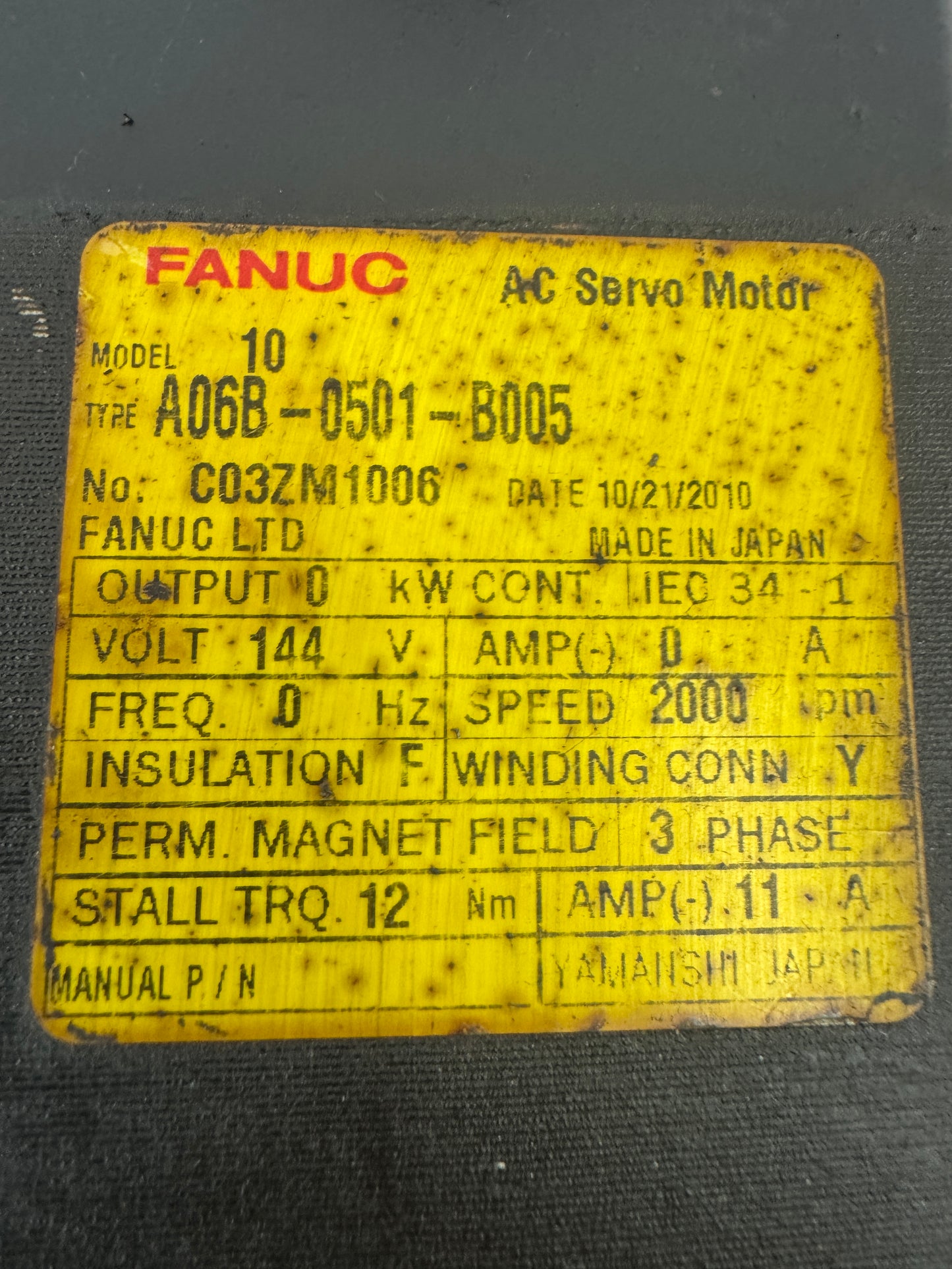 FANUC AC Motor A06B-0501-B005 - Variable 2000 RPM