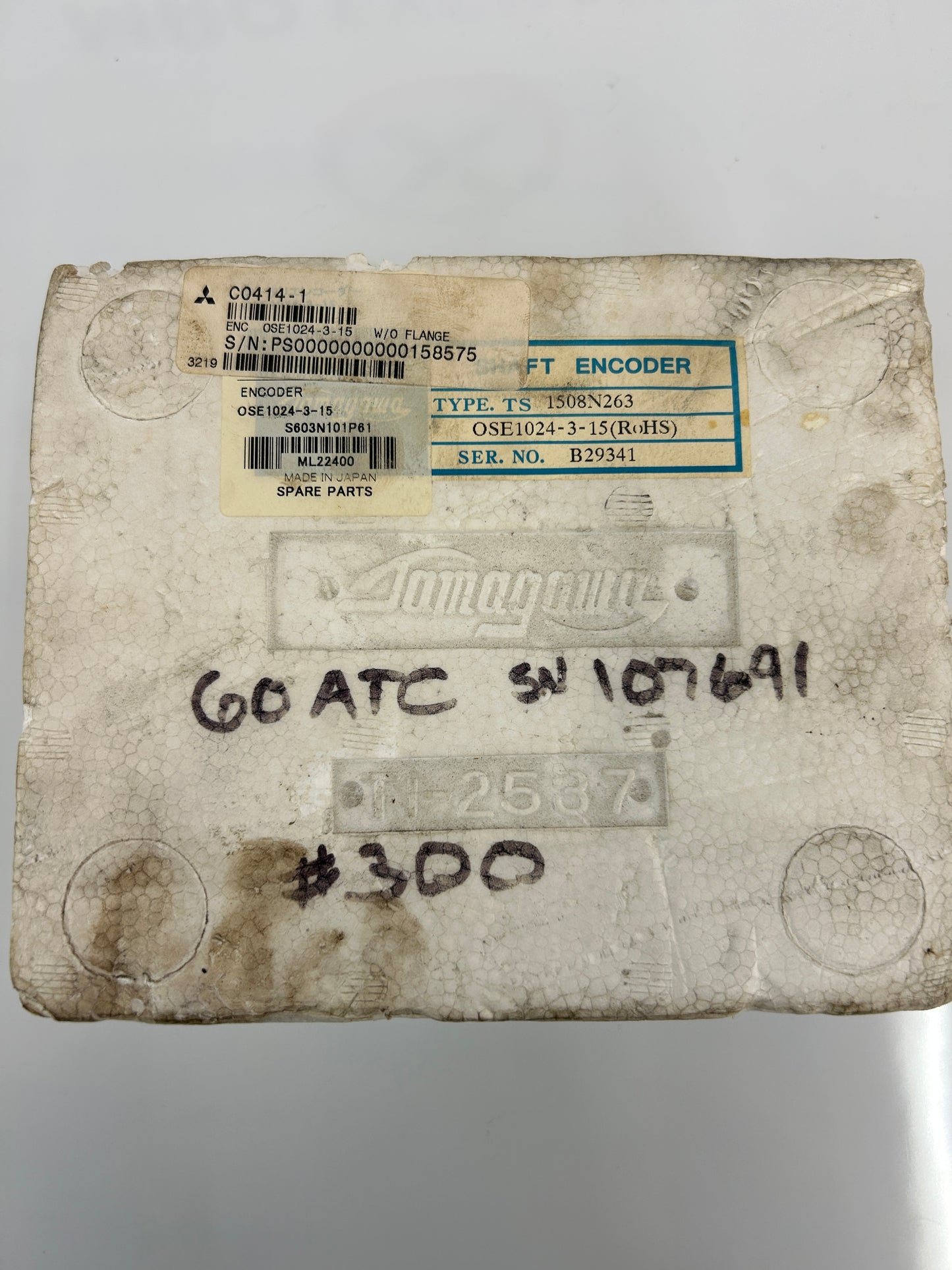 Tamagawa Seiki OSE1024-3-15 (TS1508N263) 5V DC Optical Shaft Encoder New