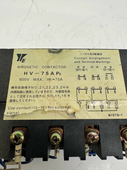 Yaskawa Electric Magnetic Contactor HV-75AP2 600V MAX