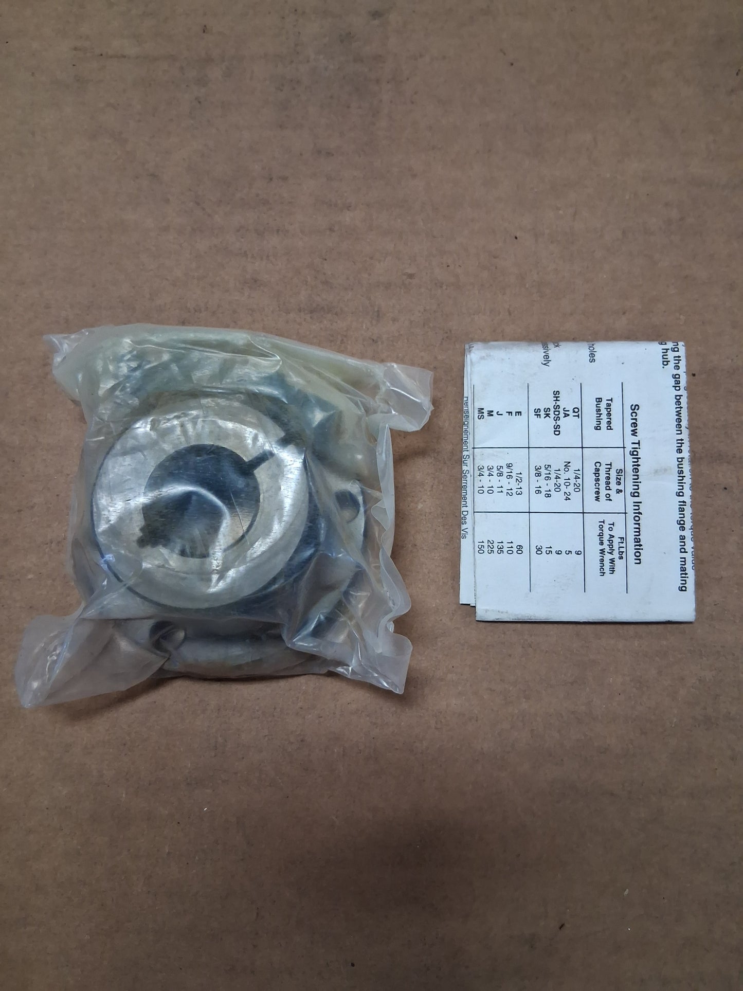 Gates QD Bushing SH X 7/8" 78381014