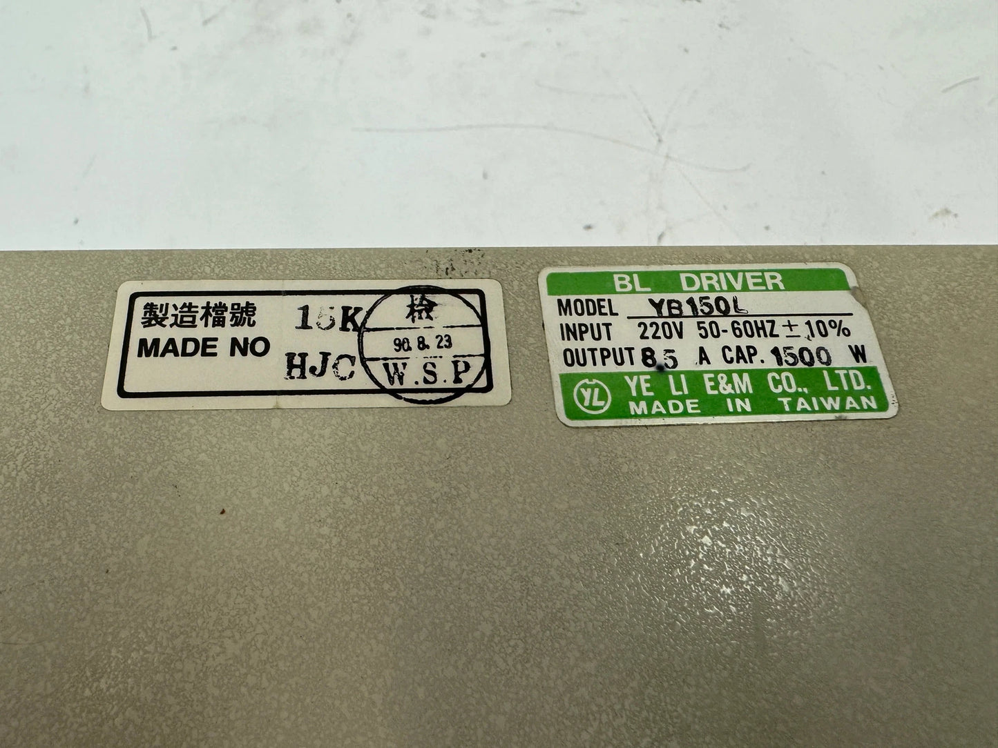 YE LI E & M CO., LTD. Servo Drive YB150L 220V