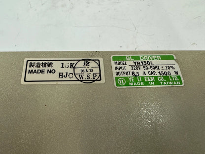 YE LI E & M CO., LTD. Servo Drive YB150L 220V